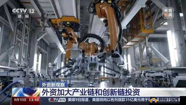99 精产三产：制造业的新机遇与挑战