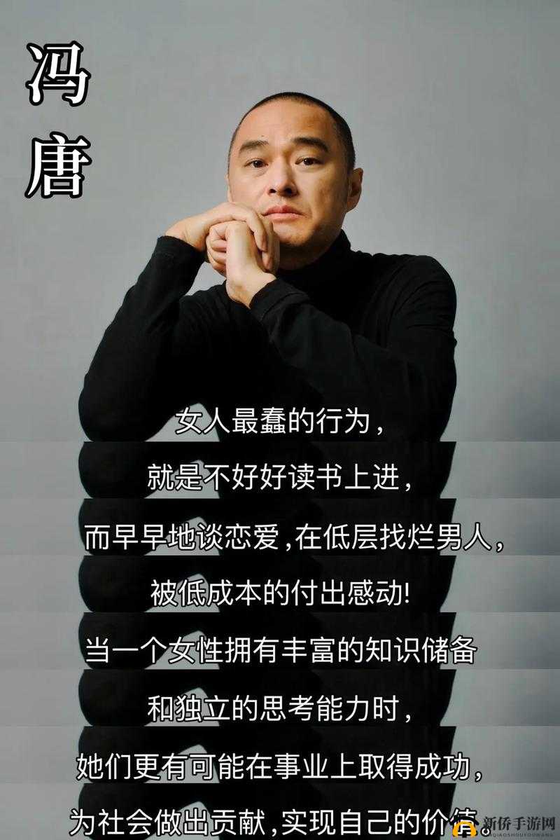 趁熟睡进入magnet 这一行为背后的深层探究与思考