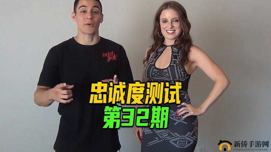 男生和女生一起差差，会擦出怎样的火花？