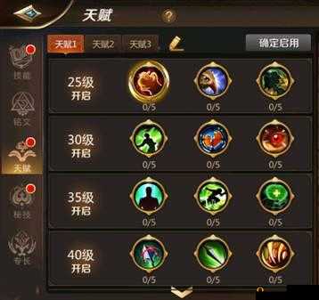 我叫MT开荒团猎人职业全面评测，三大技能专精的深度剖析与解读