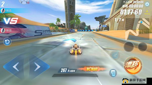 QQ飞车手游Link喷高阶技巧，全面深度解析操作手法与实战应用