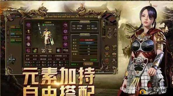 轩辕传奇手游白金城深度探索攻略，实现高效管理、资源优化与价值最大化策略