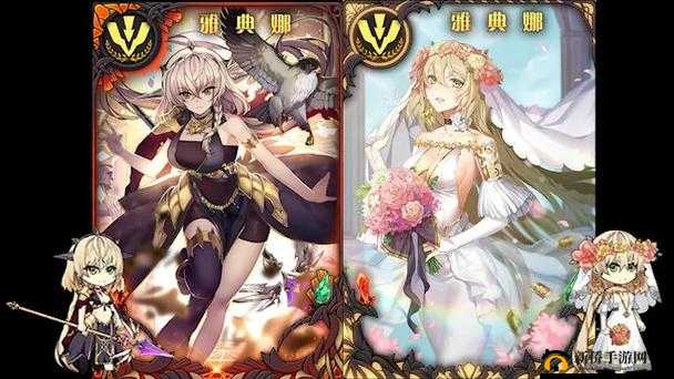 神代梦华谭中奥丁神威对比，探究哪个神威技能更为卓越出众