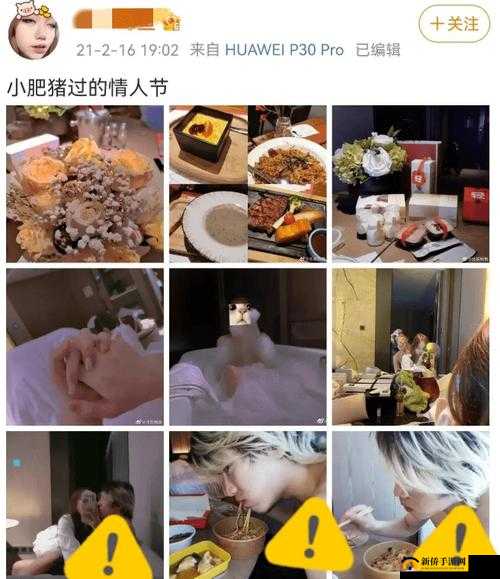 张津瑜国贸 9 分钟事件引发广泛关注与热议