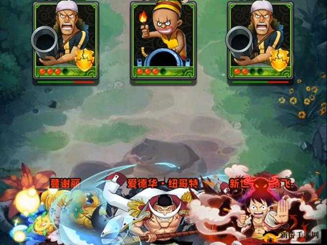 航海王强者之路8月19日新服盛大启航，踏上征服世界的传奇冒险之旅
