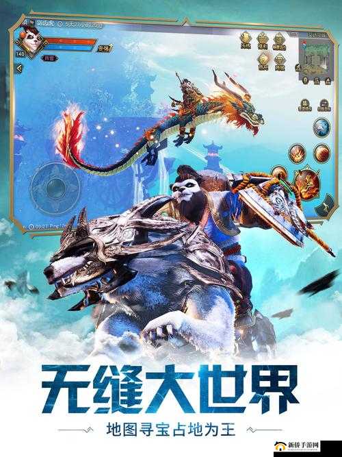 太极熊猫3猎龙官方爆料新动向，未来或将开放神秘海底地图