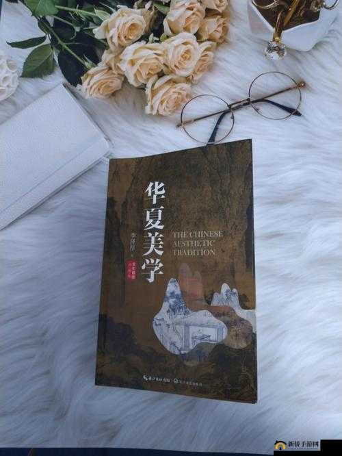 137137 大但人文艺术作品欣赏：跨越时空的美学之旅