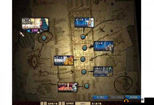 悬空城深度解析，揭秘兵团系统，四大兵种自由组合策略，助你打造无坚不摧的无敌军团