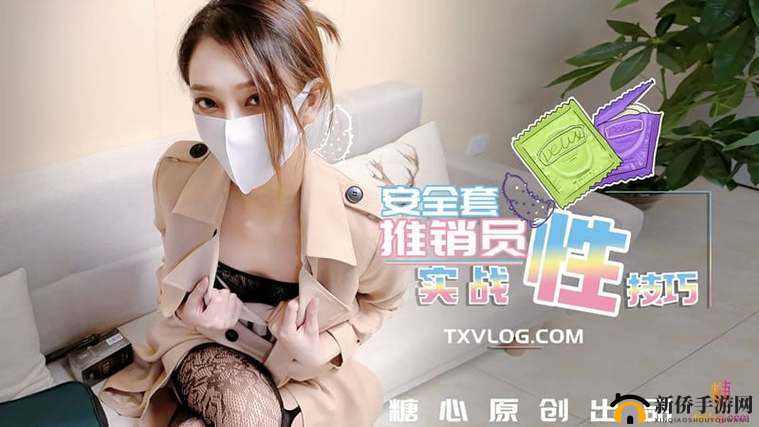 久久黄色大片：极致刺激的视觉盛宴
