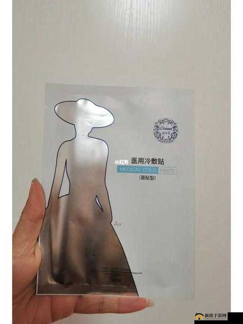 一边亲下面一面膜，直接看的全新体验