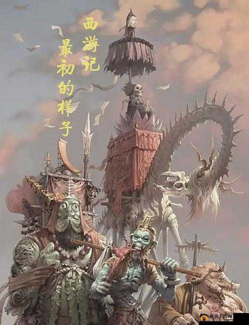九·幺旧版本的神秘过往与启示