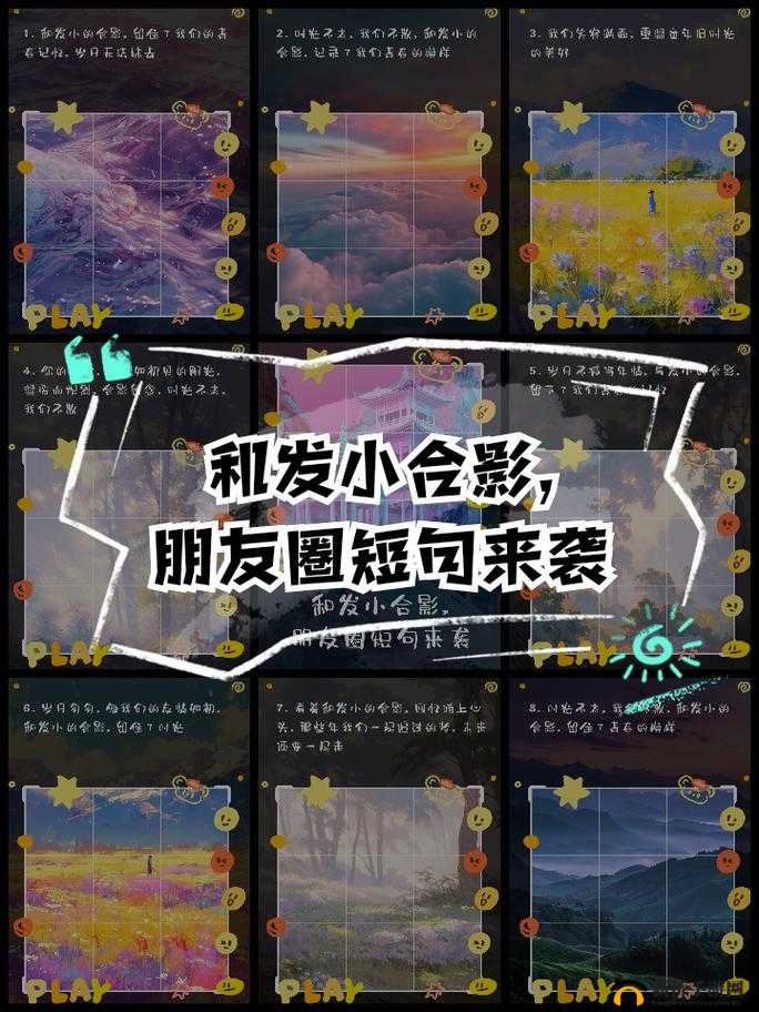 和发小滚上 LC 宣布要制作真人版：开启全新影视之旅