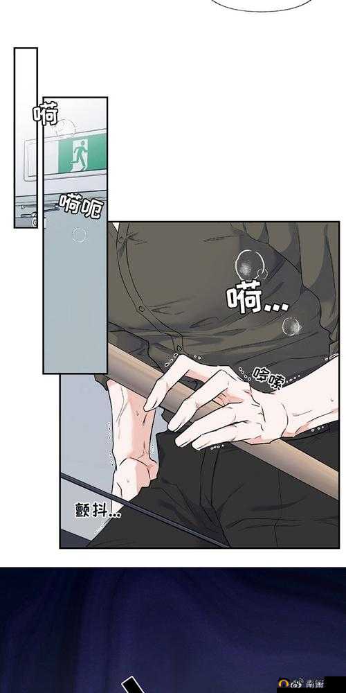 羞羞漫画入口在线阅：成人漫画在线阅读，精彩内容等你来发掘