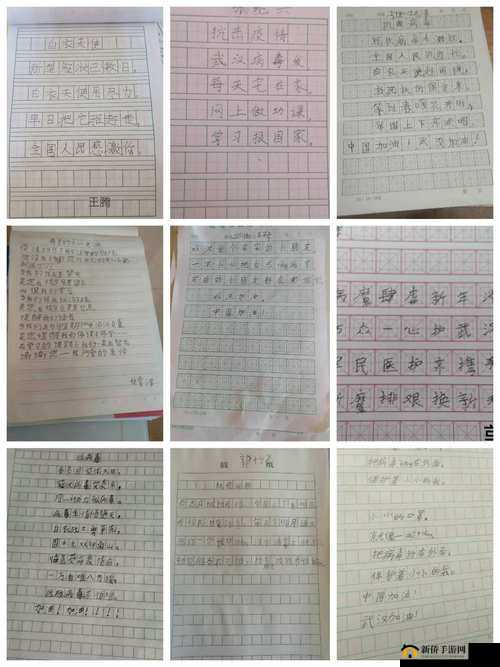 小诗的自我开发日记怎么写：探索内心成长的路径与感悟