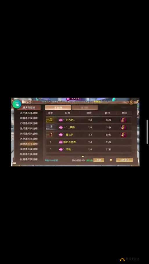 轩辕传奇手游深度解析，灵宠功能、高效管理技巧及价值最大化策略