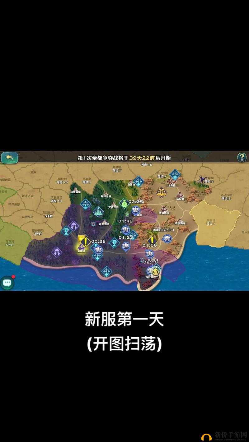 剑与家园，全面探索游戏地图中怪物坐标及其战略作用解析