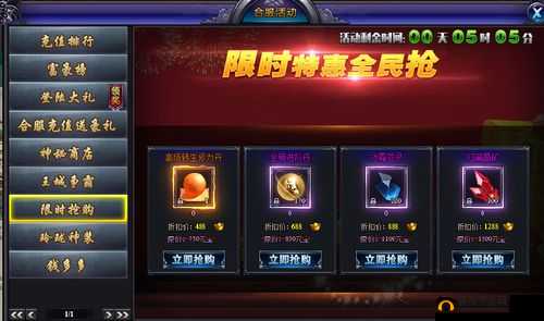 醉玲珑手游深度解析，组队活动玩法全攻略与精彩亮点介绍