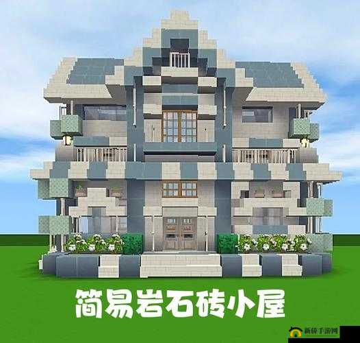 详细解析迷你世界中裂纹岩石砖的制作流程与高效合成方法