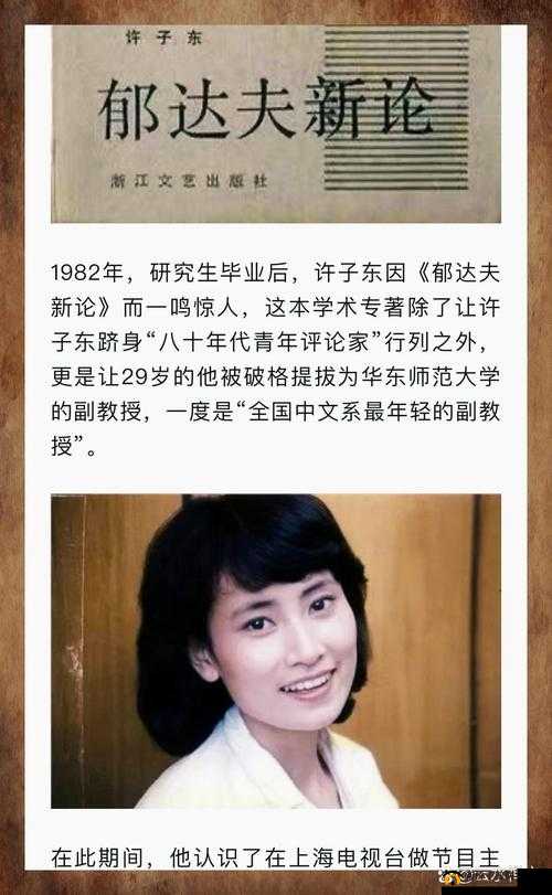 铿锵锵锵锵锵好多少每日更新：每天都有精彩内容等你来