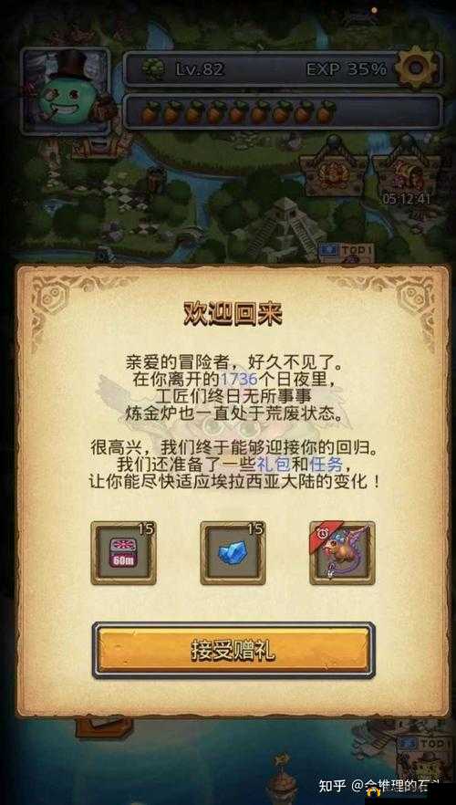 不思议迷宫深度解析，钢琴密码揭秘，探寻隐藏于迷宫深处的旋律奥秘