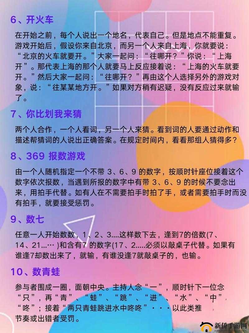 小女孩吃小男孩小叮当游戏视频：趣味互动引发的奇妙故事