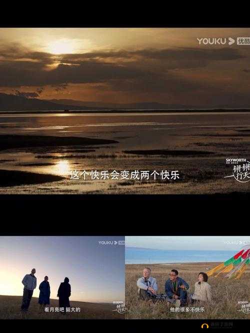 铿锵锵锵锵锵免费观看下拉式精彩呈现不容错过