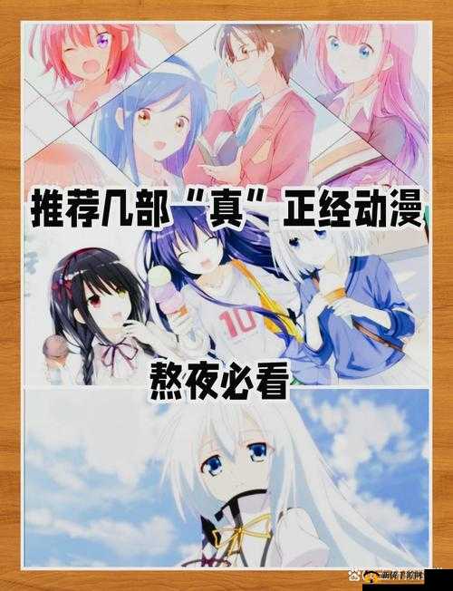 吾爱福利导航：发现更多精彩，享受更多福利