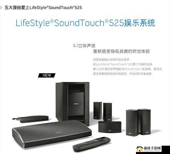 日产精品卡二卡三卡四卡视：打造优质视听体验的精彩内容集合