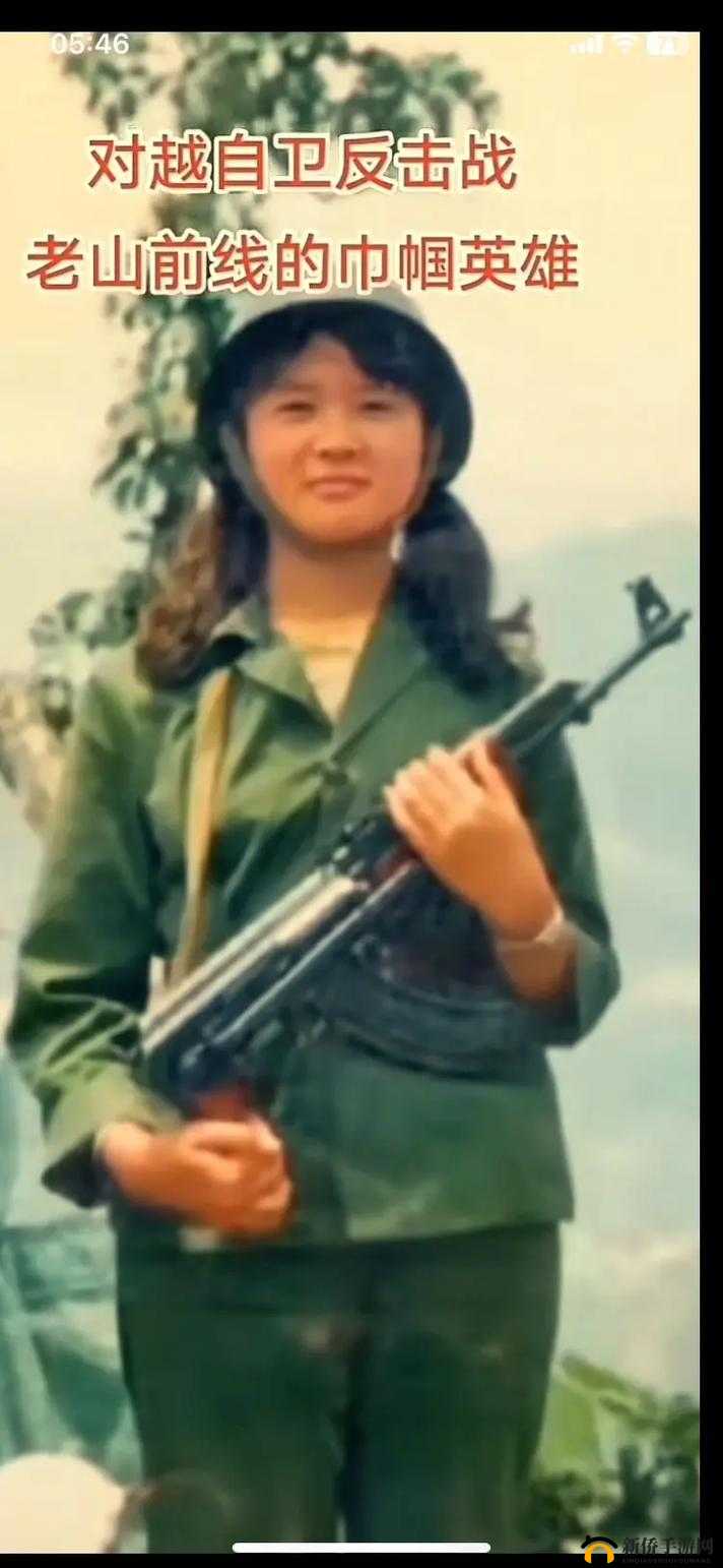 女子护卫队满天星 1973：传奇巾帼护卫队的热血征程