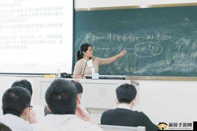 69XXXX 老师视频：精彩内容不容错过的教学范例