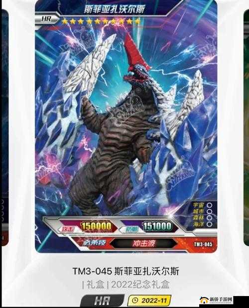 卡片怪兽战术揭秘，深度解析极限抹消流蓝红卡组的策略与运用