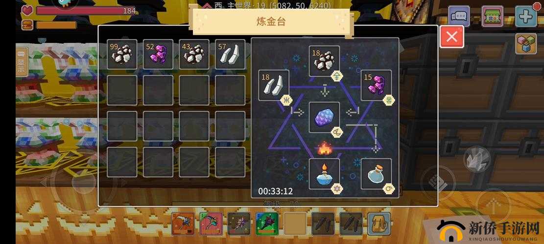 奶块游戏挖矿攻略，全面解析挖矿技巧与高效策略指南