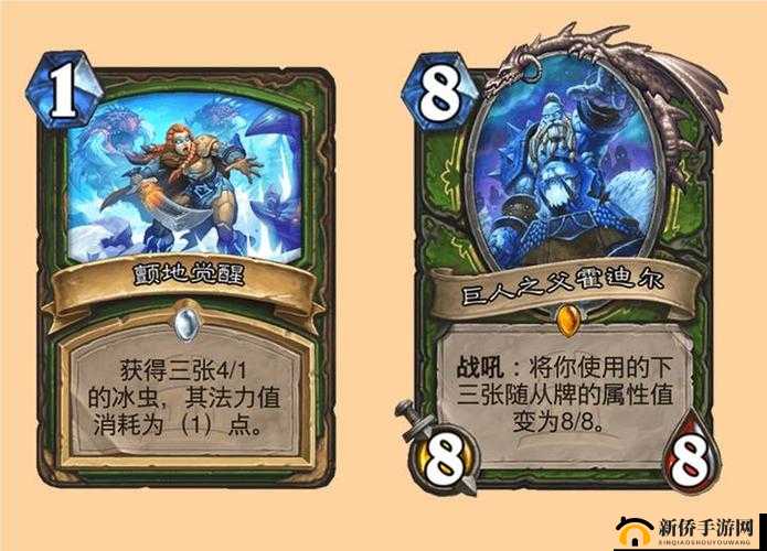 炉石传说KFT新版本猎人DK卡详细评分，解析其强度与实用性