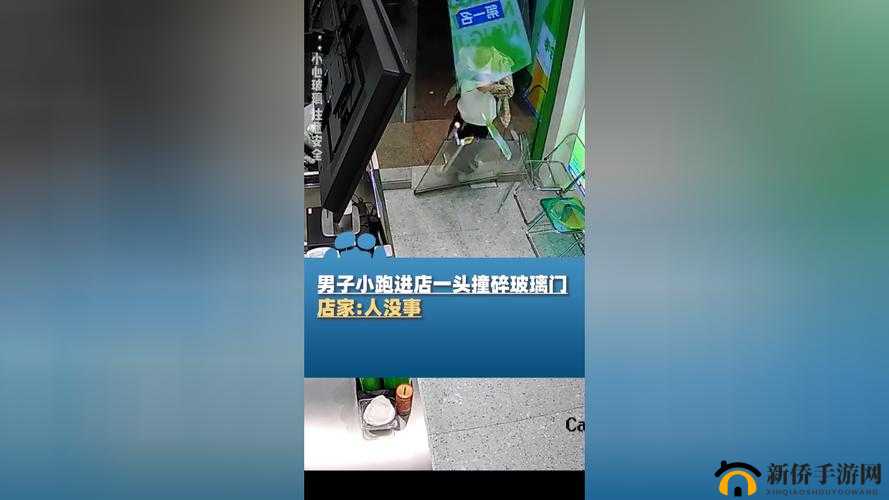 9 分 42 秒头撞玻璃视频：男子为何如此自残