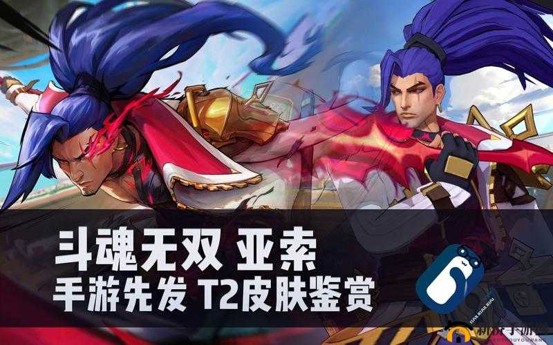 斗魂手游8月11日新服盛大开启，海量神兵利器限时认领等你来战