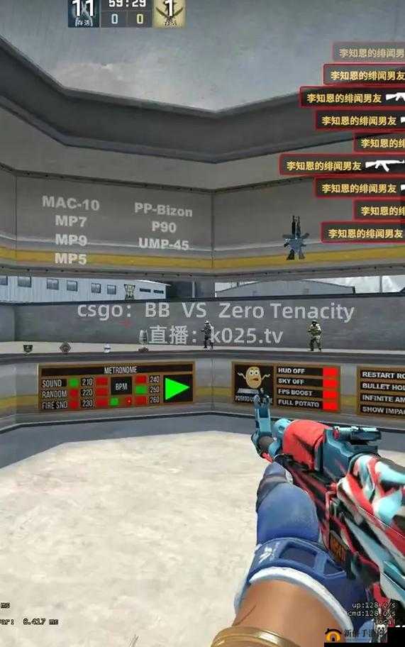 CSGO 暴躁小老妹：在枪林弹雨中释放不羁的激情