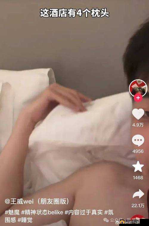 坤坤寒进桃子里的趣味：这是一个有趣的现象大家快来瞧