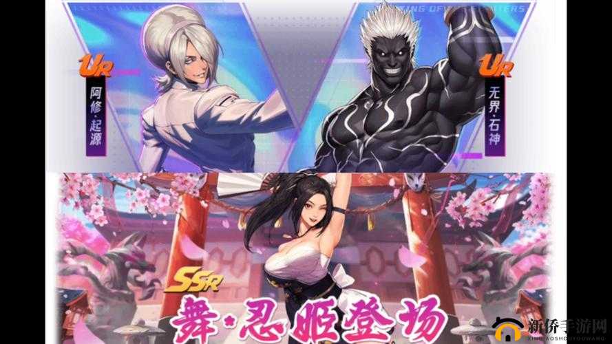 拳皇世界盛大启航，8月10日安卓命运首测全面细节大公开