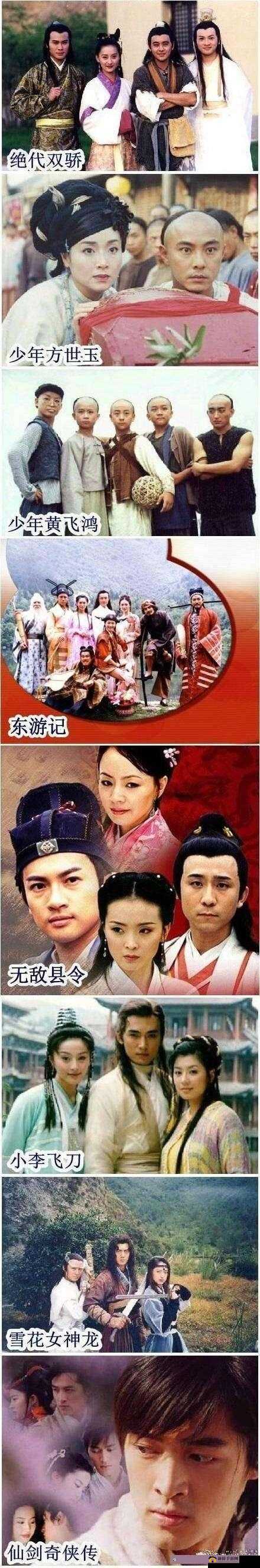4399 日本电视剧免费，海量精彩剧集等你来发现