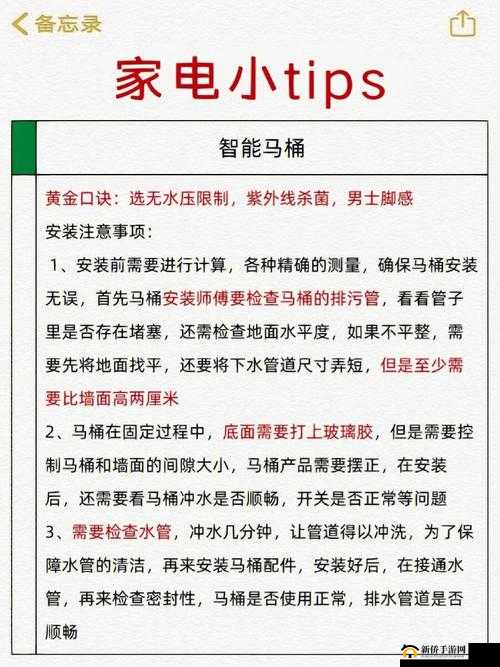 9I 旧版安装详细步骤及注意事项说明
