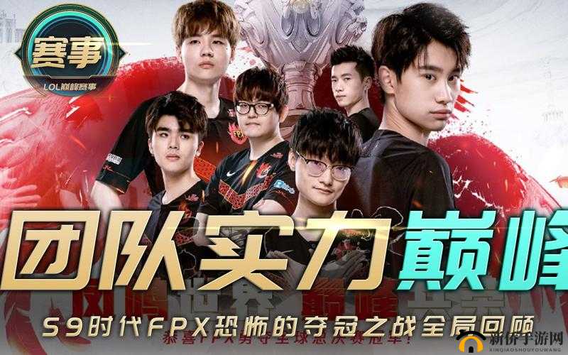 大佬们 1V3：实力碾压还是团队协作？