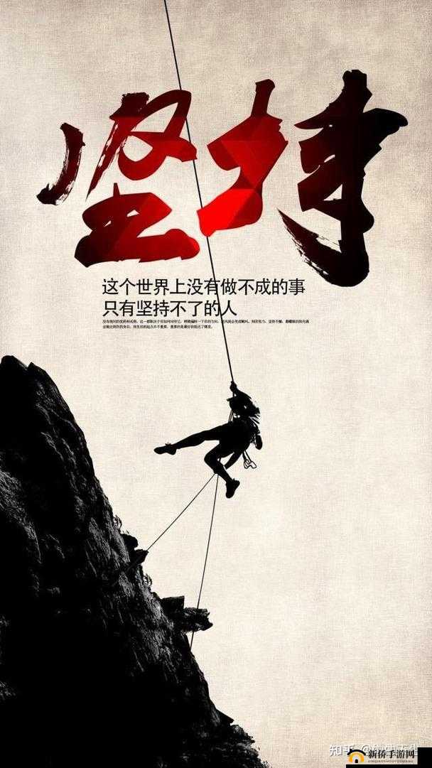 我坚持不住啦求你快停下来——实在难以承受，渴望停歇