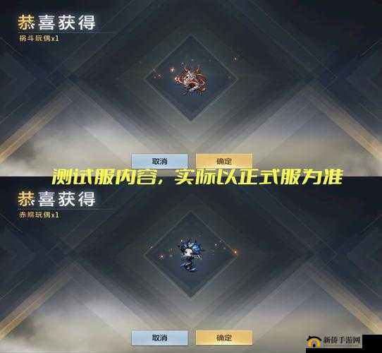 轩辕传奇手游攻略，全面解析山海经卡牌获取途径及资源管理高效利用策略，避免资源浪费