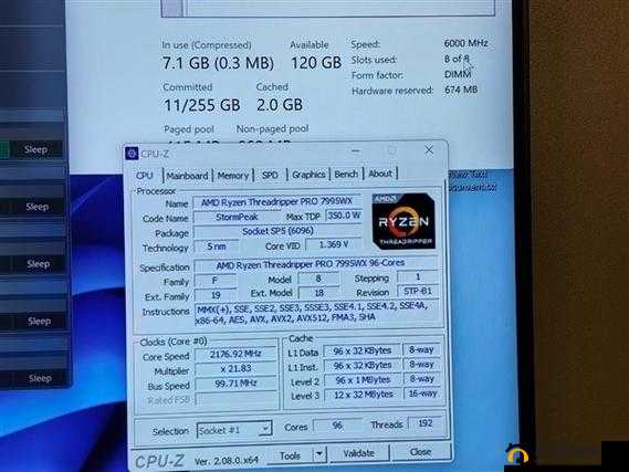 7995wx 鲁大师视频最新消息：引发关注与热议