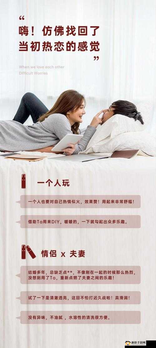 中文字幕精品无码亚洲字幕蜜芽：成人精品，带来视觉盛宴