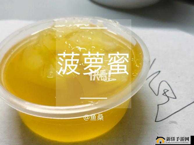 奶块葡萄籽高效获得攻略及播种技巧详解，资源管理在种植实践中的核心作用
