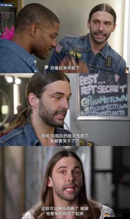 热血男男 GaYGAYSgame：燃情对决，谁与争锋