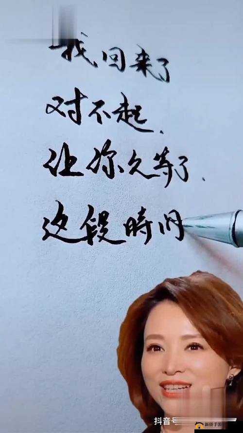 久等了已拟好：久等了终于找到了 30 分钟无掩盖视频，看一次就爱上了
