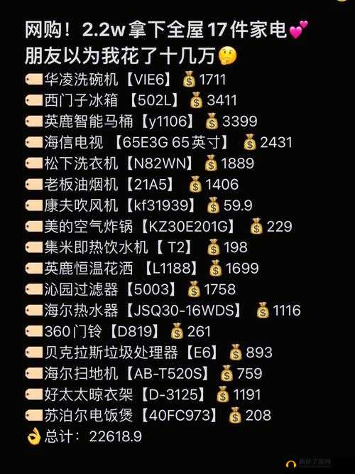 成品网站源码 78w78 使用方法详细解读与操作指南