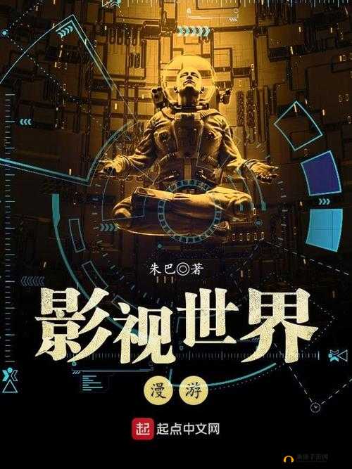 忘忧网在线观看免费视频无需会员免广告-畅享精彩影视世界
